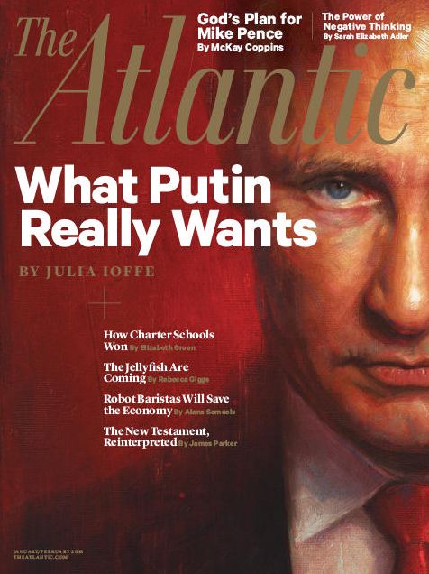 The Atlantic - annual subscription