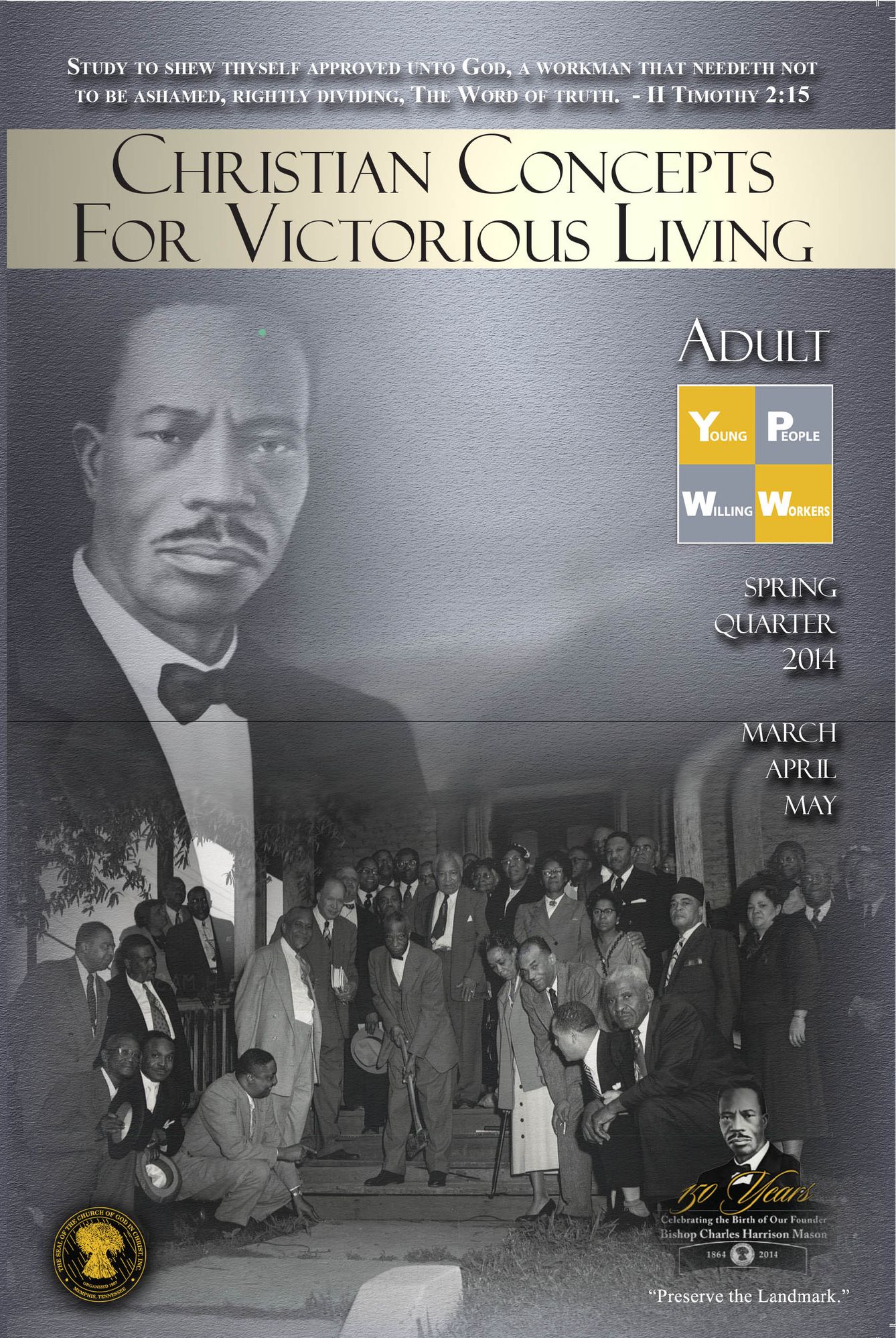 YPWW Adult: Spring 2014