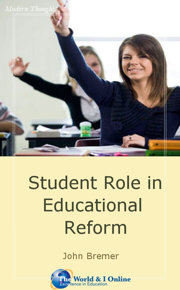 Student Role in Educational Reform