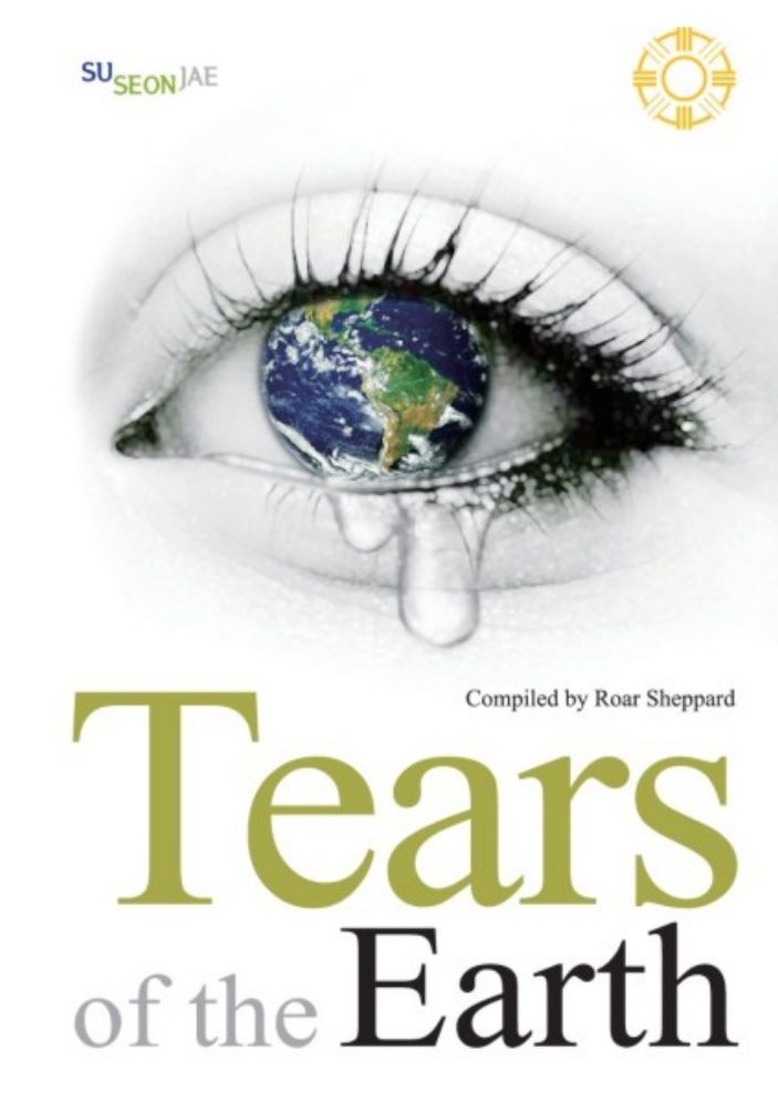 Tears of the Earth