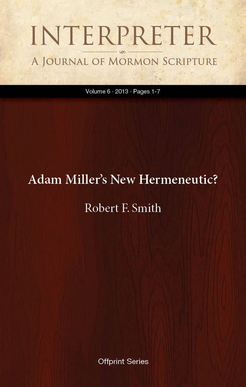 Adam Miller’s New Hermeneutic?