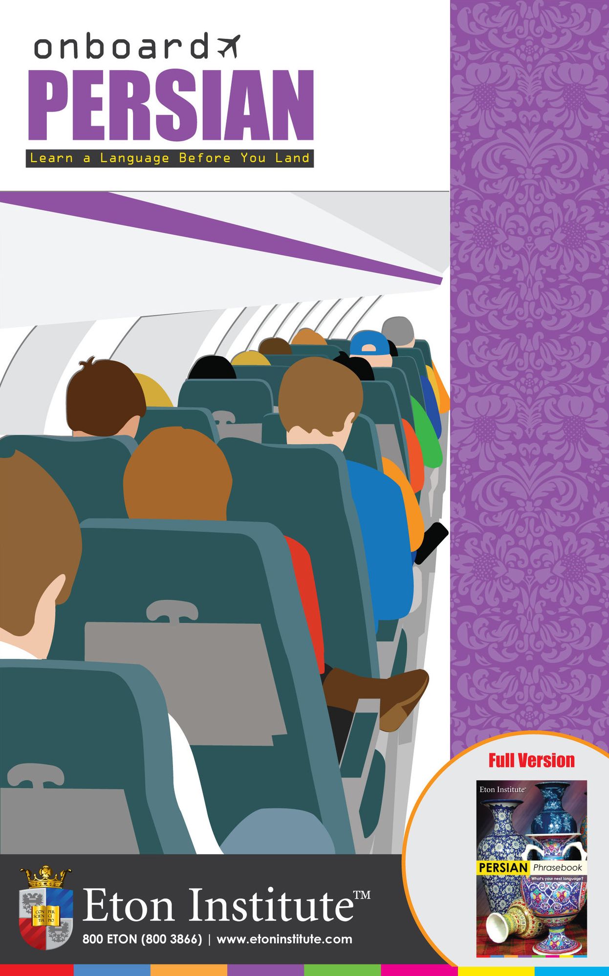 Onboard Persian (Farsi) Phrasebook