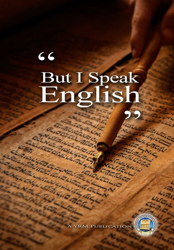 But I Speak English