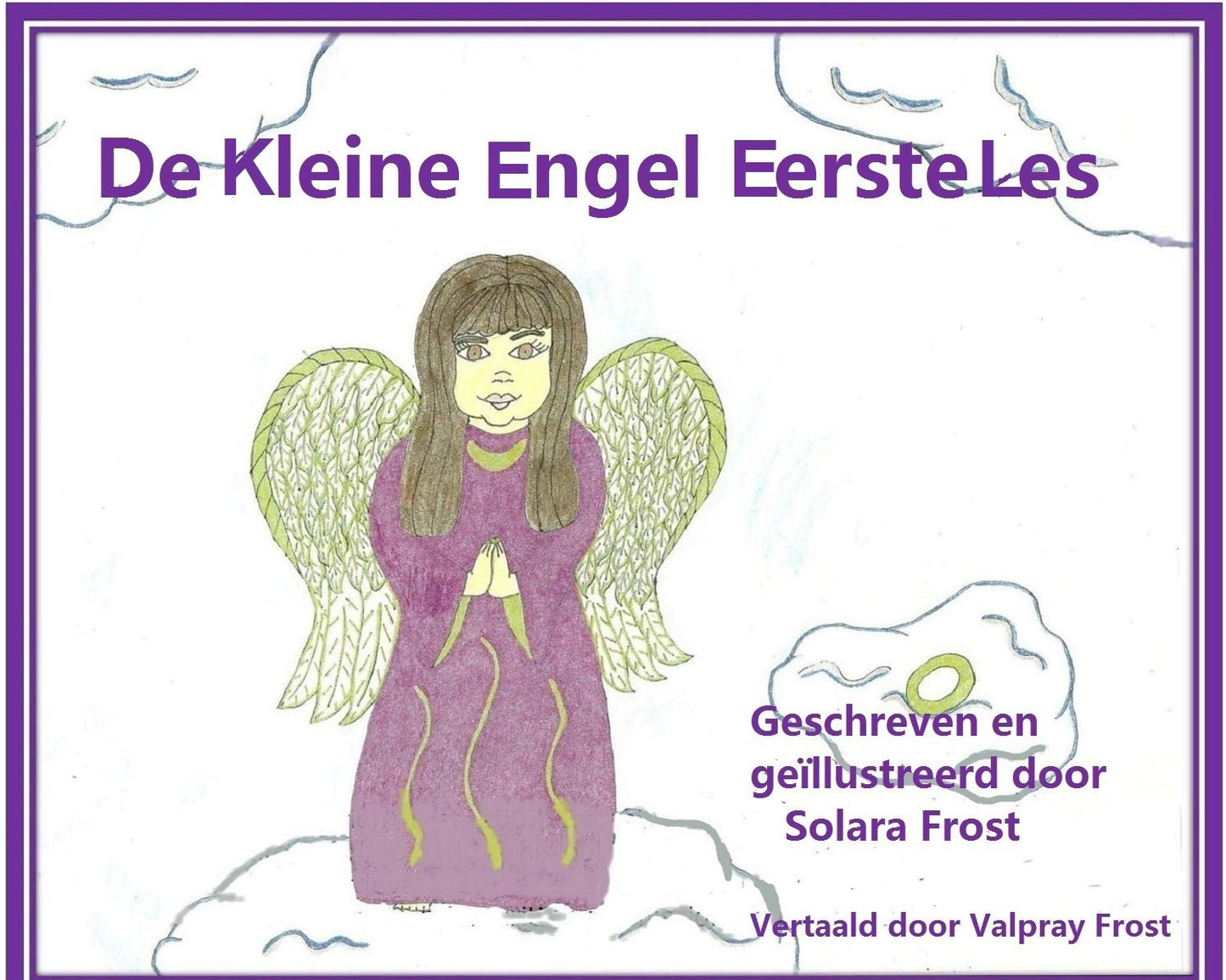 De Kleine Engel Eerste Les