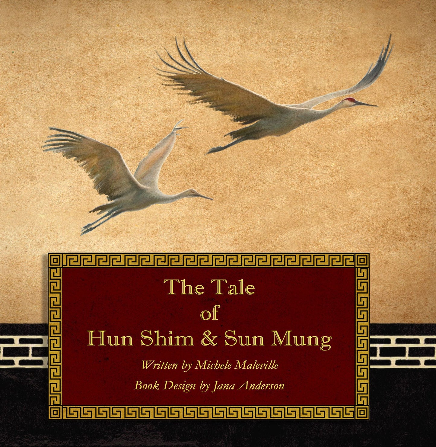 The Tale of Hun Shim & Sun Mung