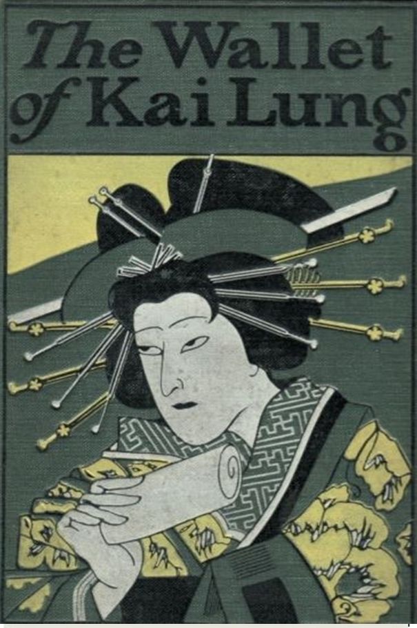 The Wallet of Kai Lung