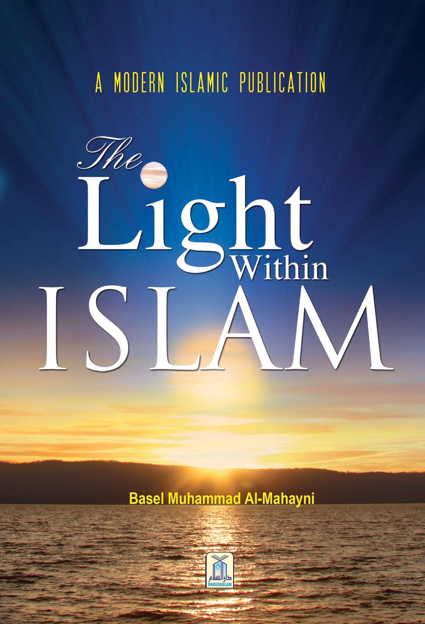 Light Within Islam