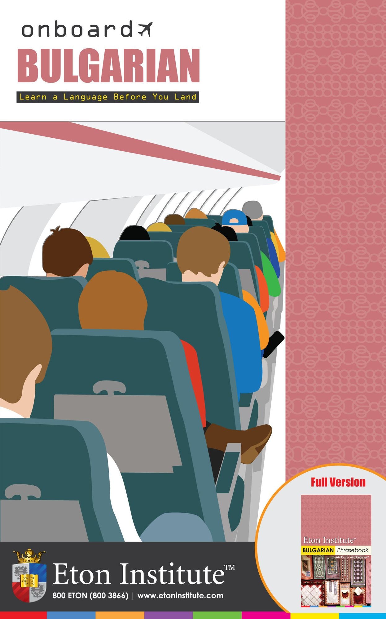 Onboard Bulgarian Phrasebook