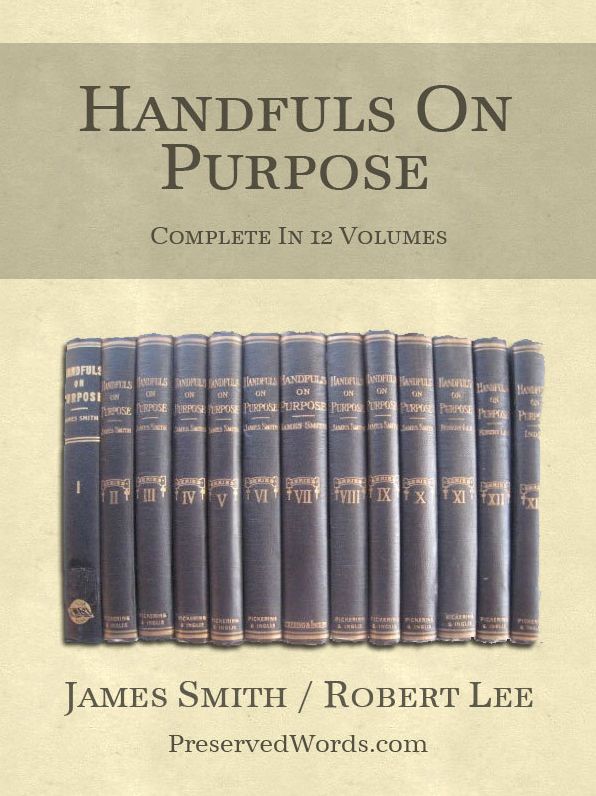 Handfuls On Purpose