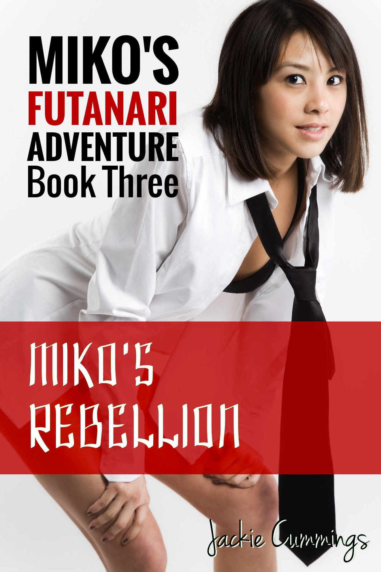 Miko's Rebellion (Futa on Female Erotic Adventure)