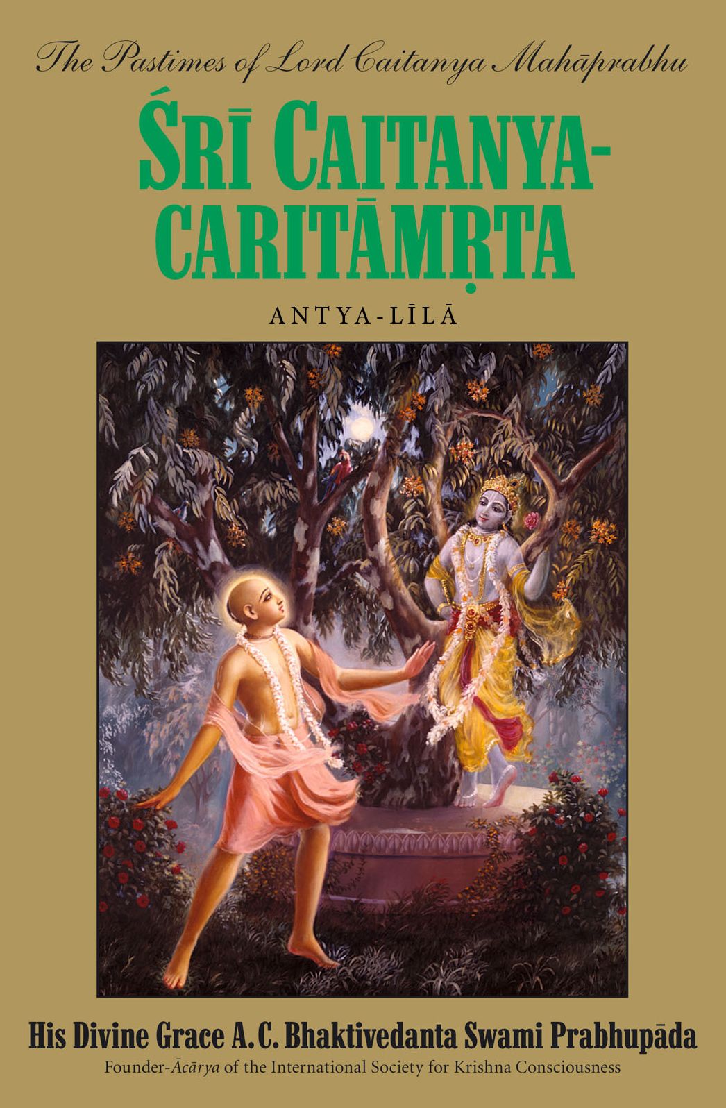 Sri Caitanya-caritamrta, Antya-lila