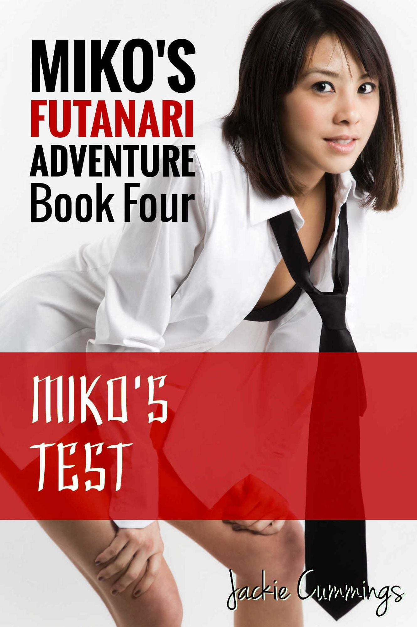 Miko's Test (Futa on Futa on Female Erotic Adventure)