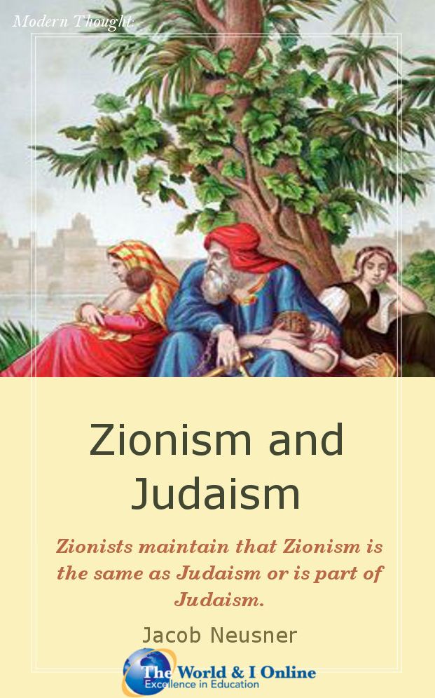 Zionism and Judaism