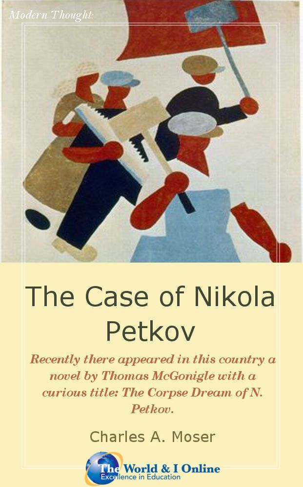 The Case of Nikola Petkov
