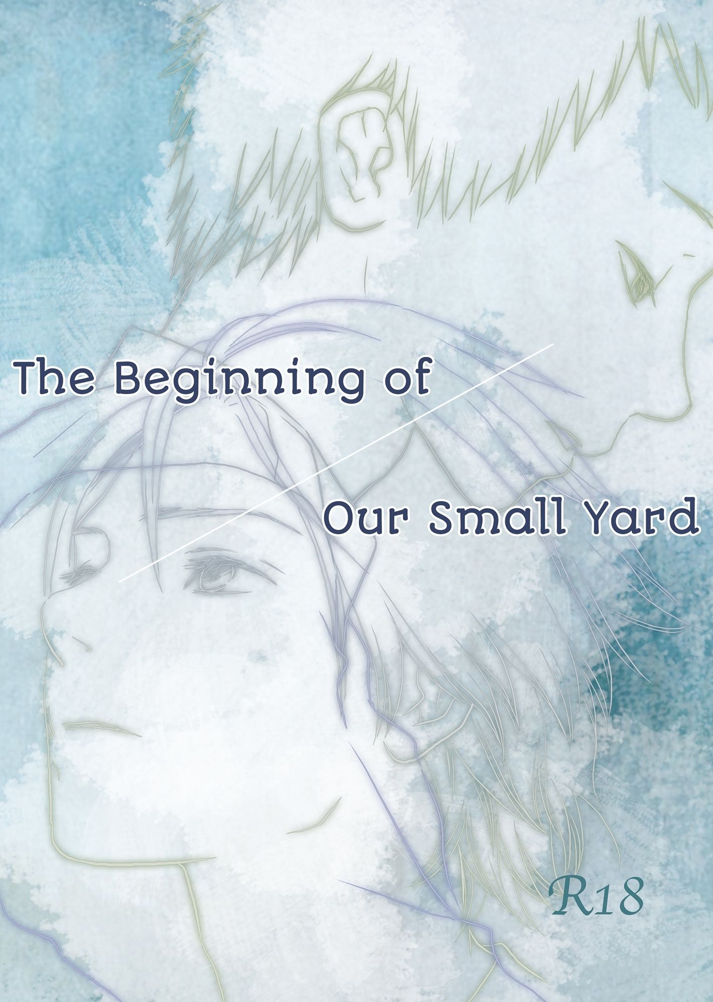 The Beginning Of Our Small Yard (Yaoi Manga)