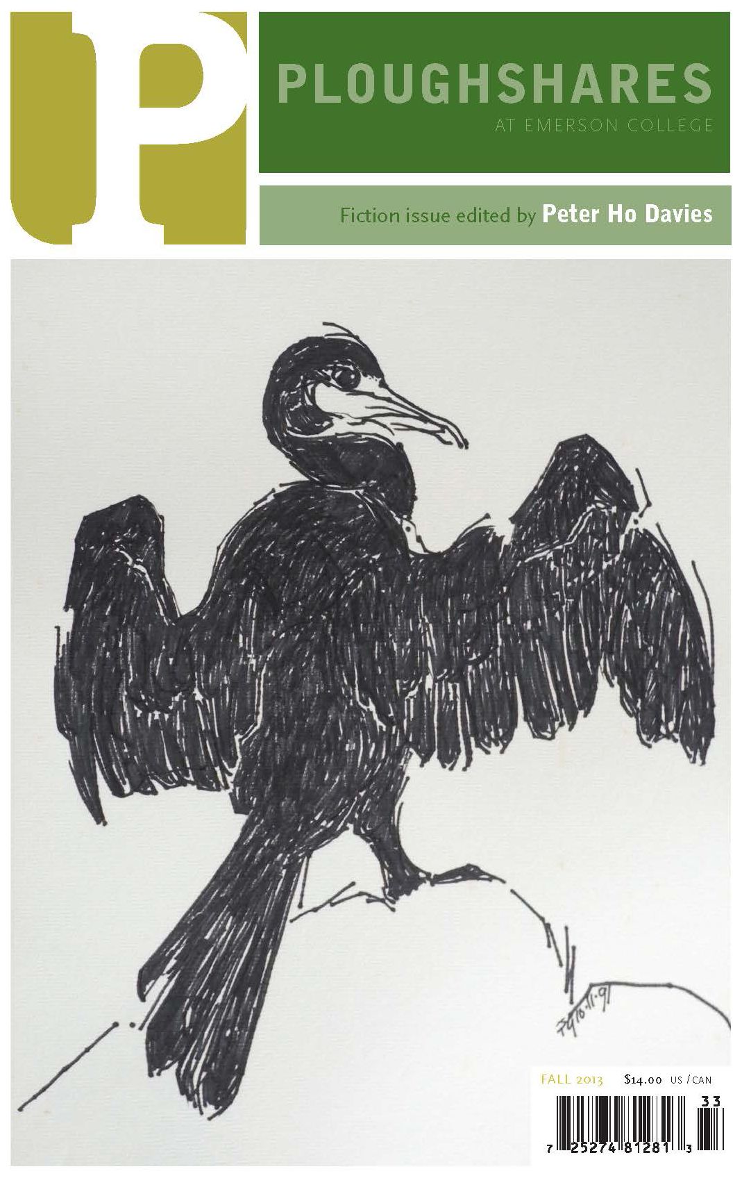 Ploughshares Fall 2013 Guest-Edited by Peter Ho Davies
