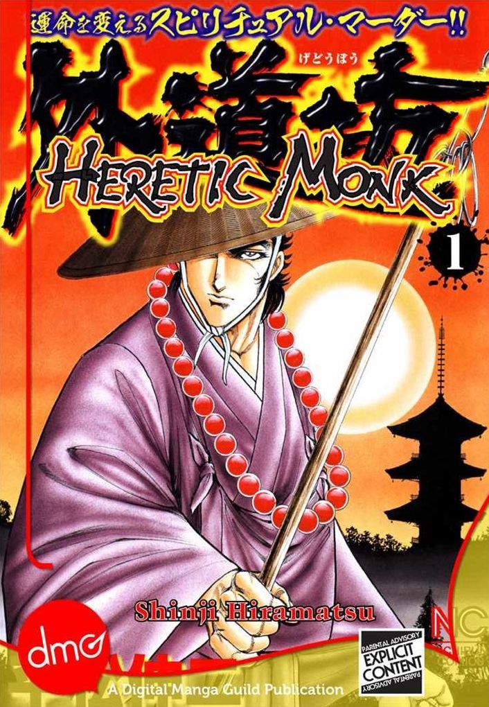 Heretic Monk Vol. 1 (Seinen Manga)