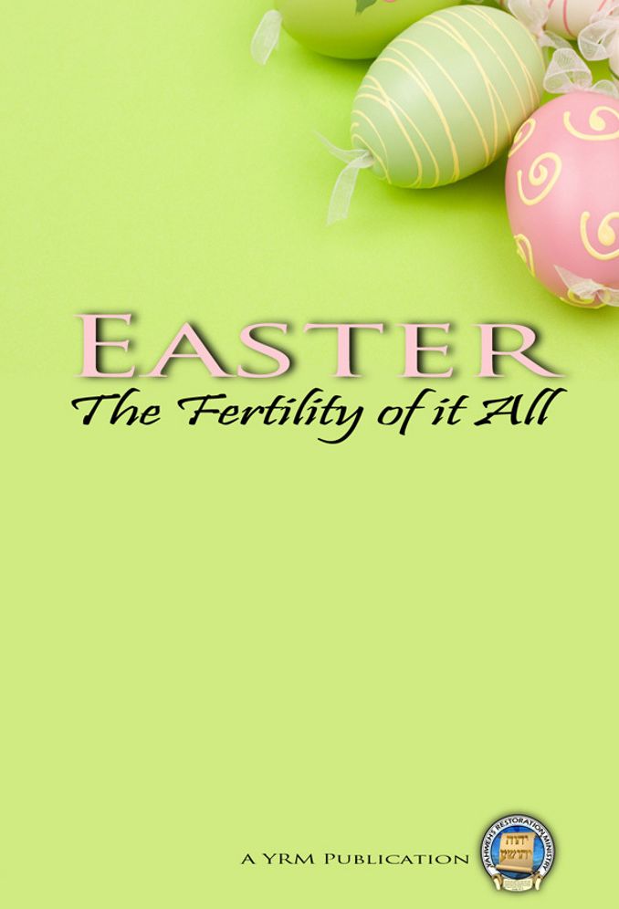 Easter - The Fertility of It All