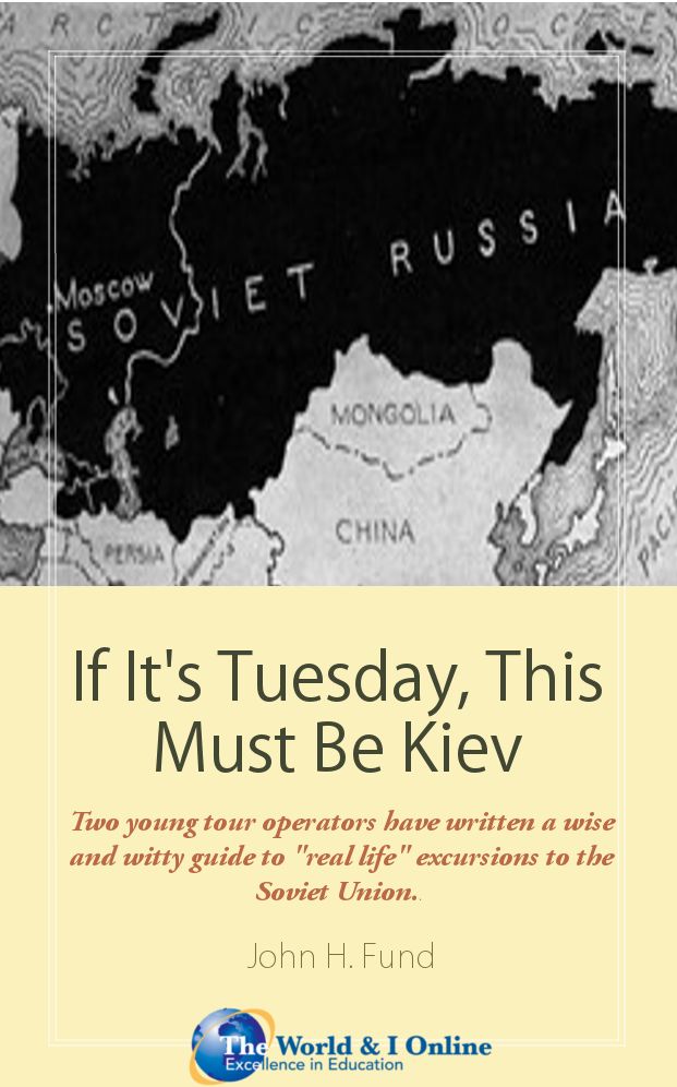 If It's Tuesday, This Must Be Kiev