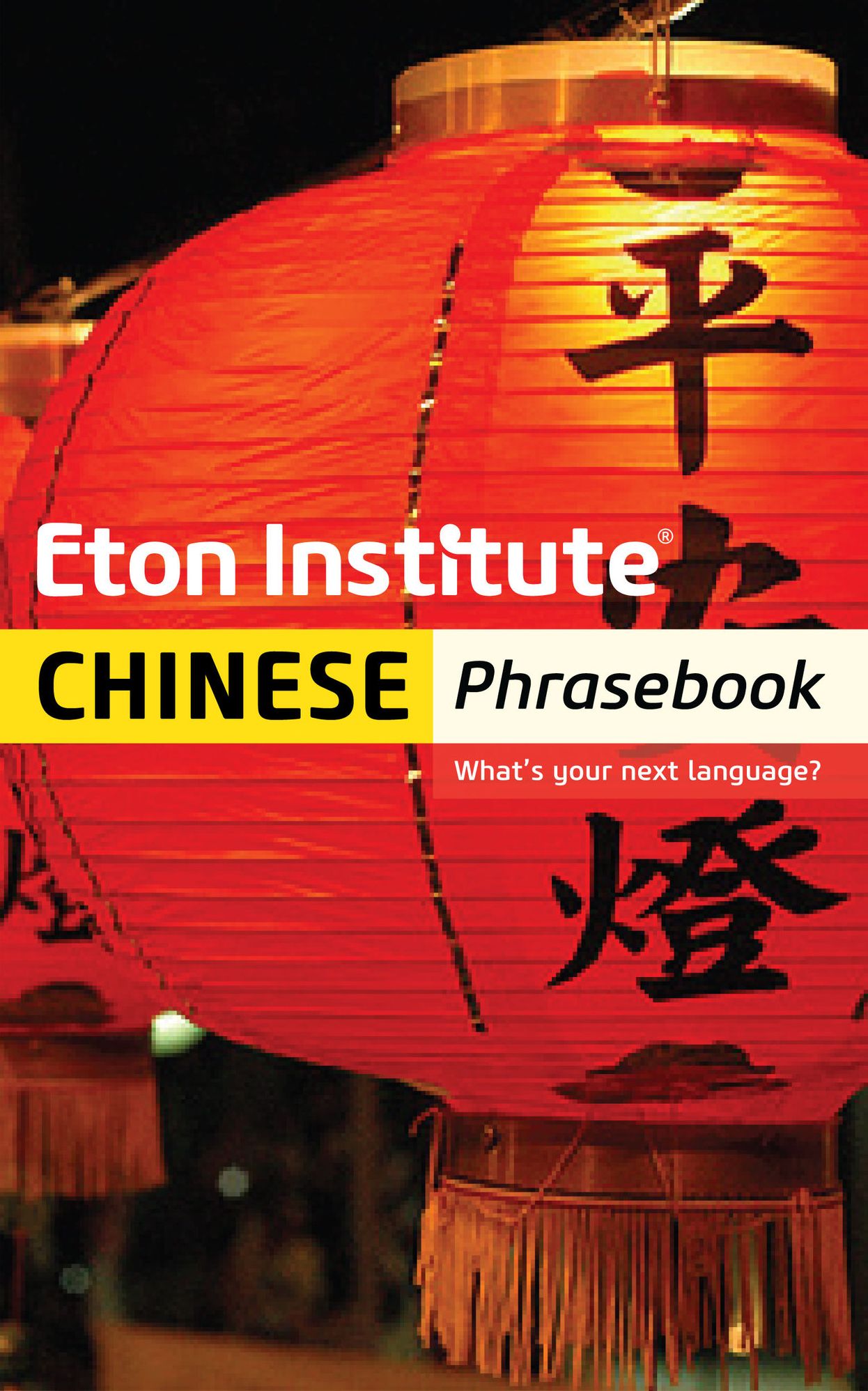Chinese (Mandarin) Phrasebook