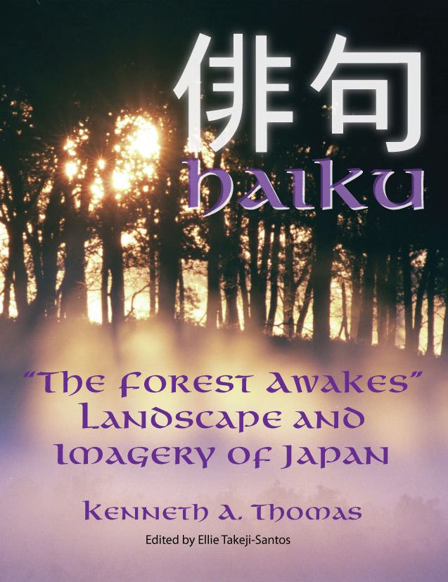The Forest Awakes: Landscape and Imagery of Japan