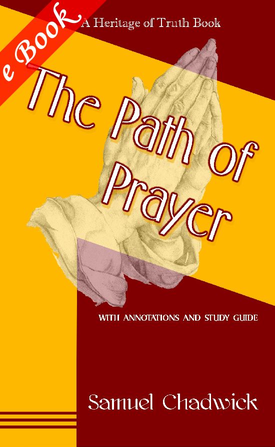 The Path of Prayer