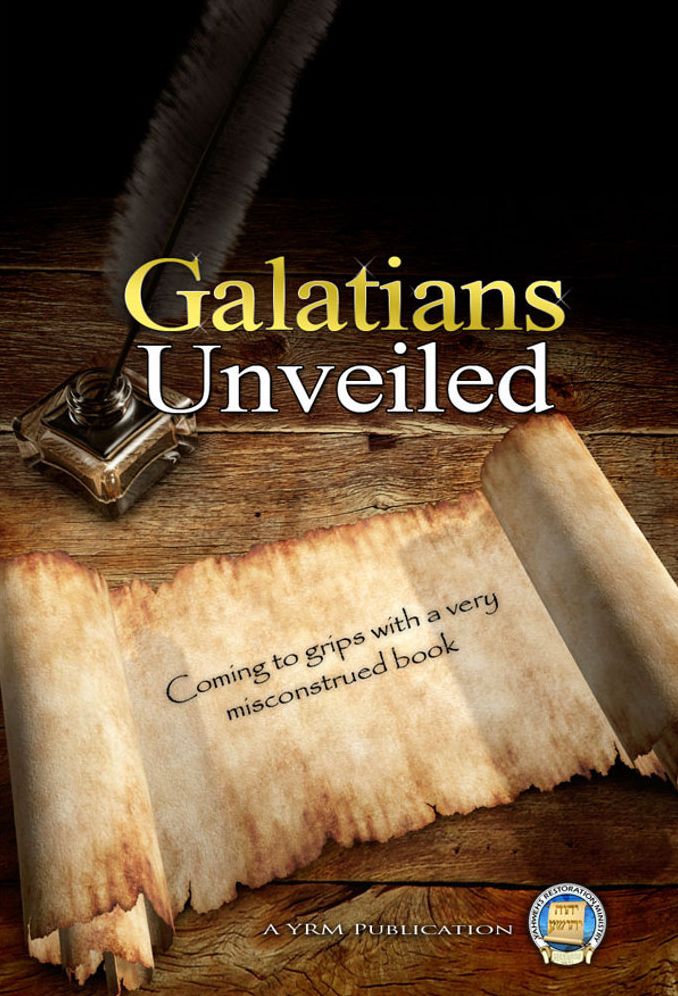 Galatians Unveiled