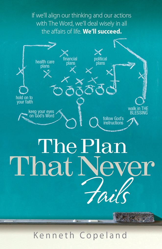 Plan That Never Fails