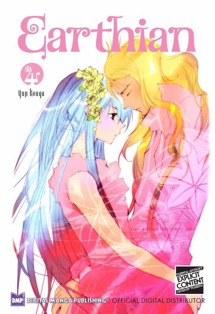 Earthian, Volume 4 (Yaoi Manga)