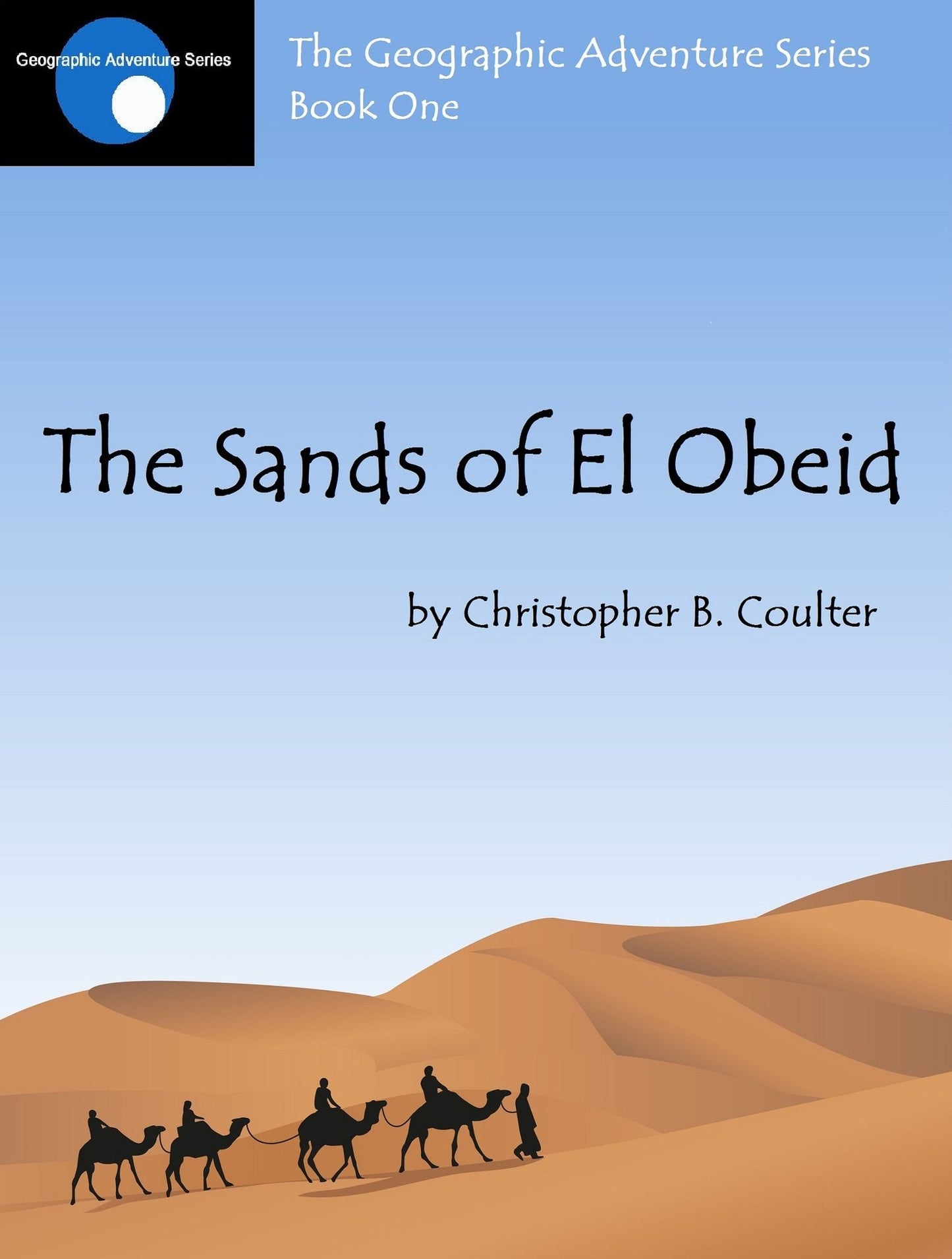 The Sands Of El Obeid