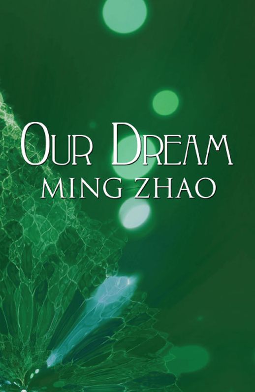 Our Dream