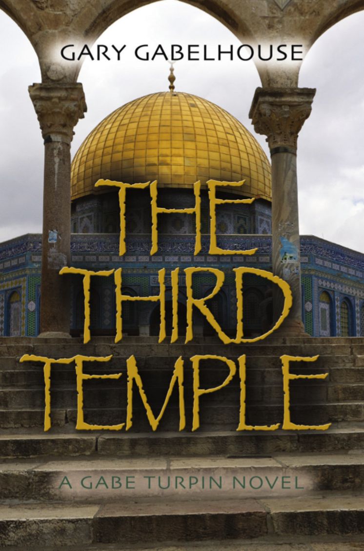 The Third Temple
