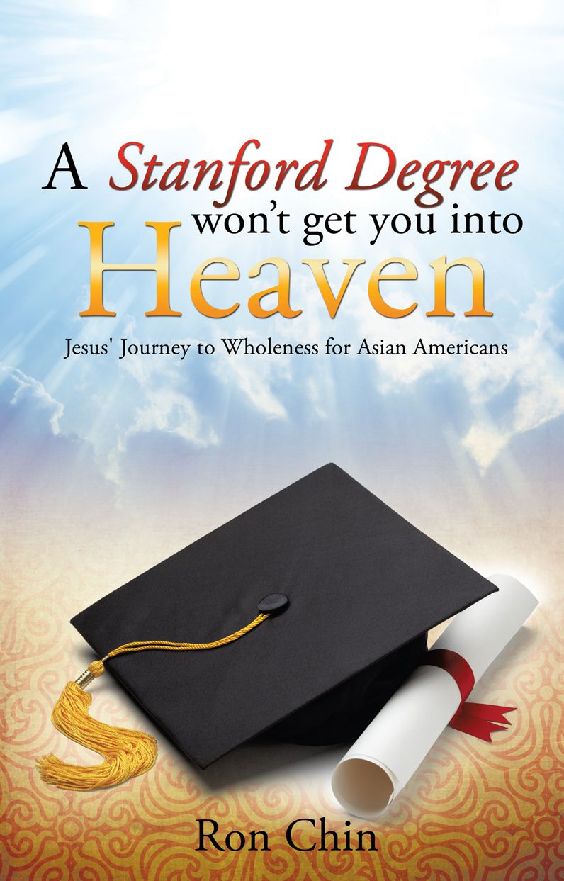 A Stanford Degree Won't Get You into Heaven