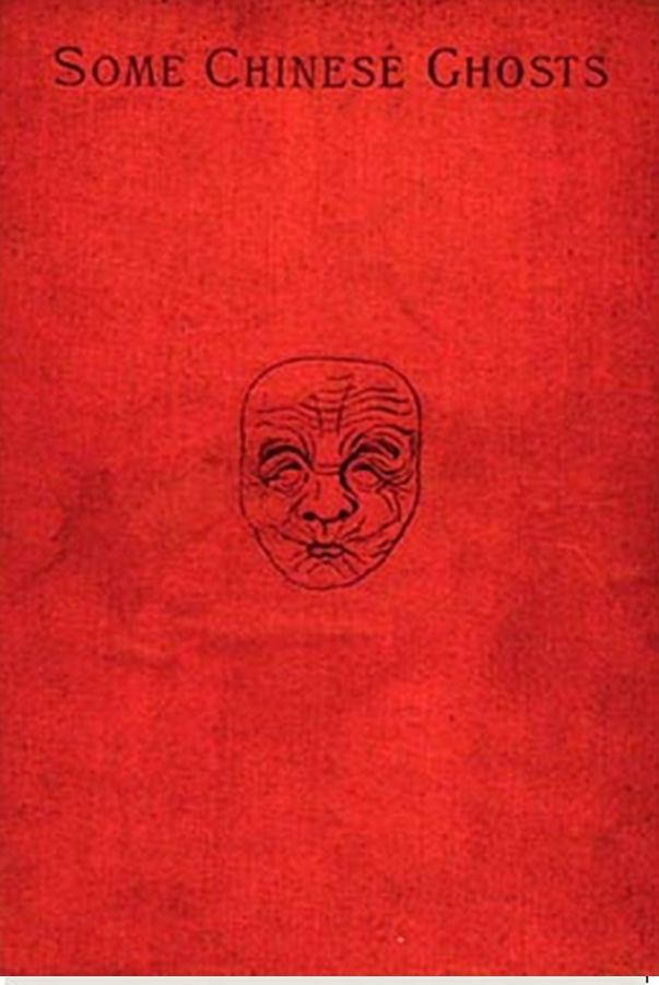 Some Chinese Ghosts