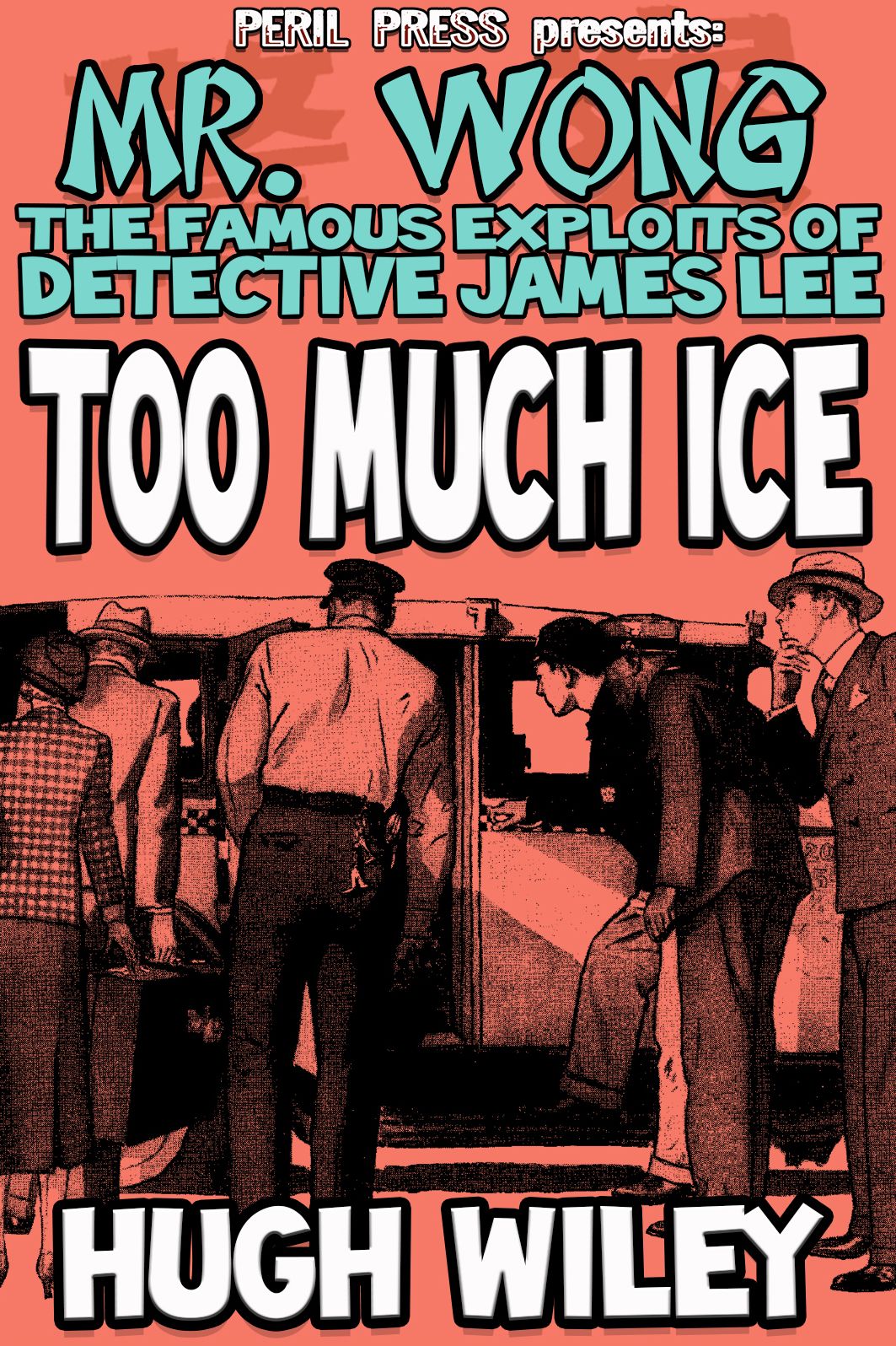 Too Much Ice