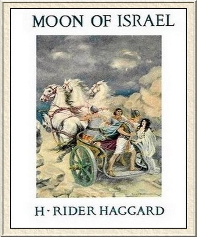 Moon of Israel