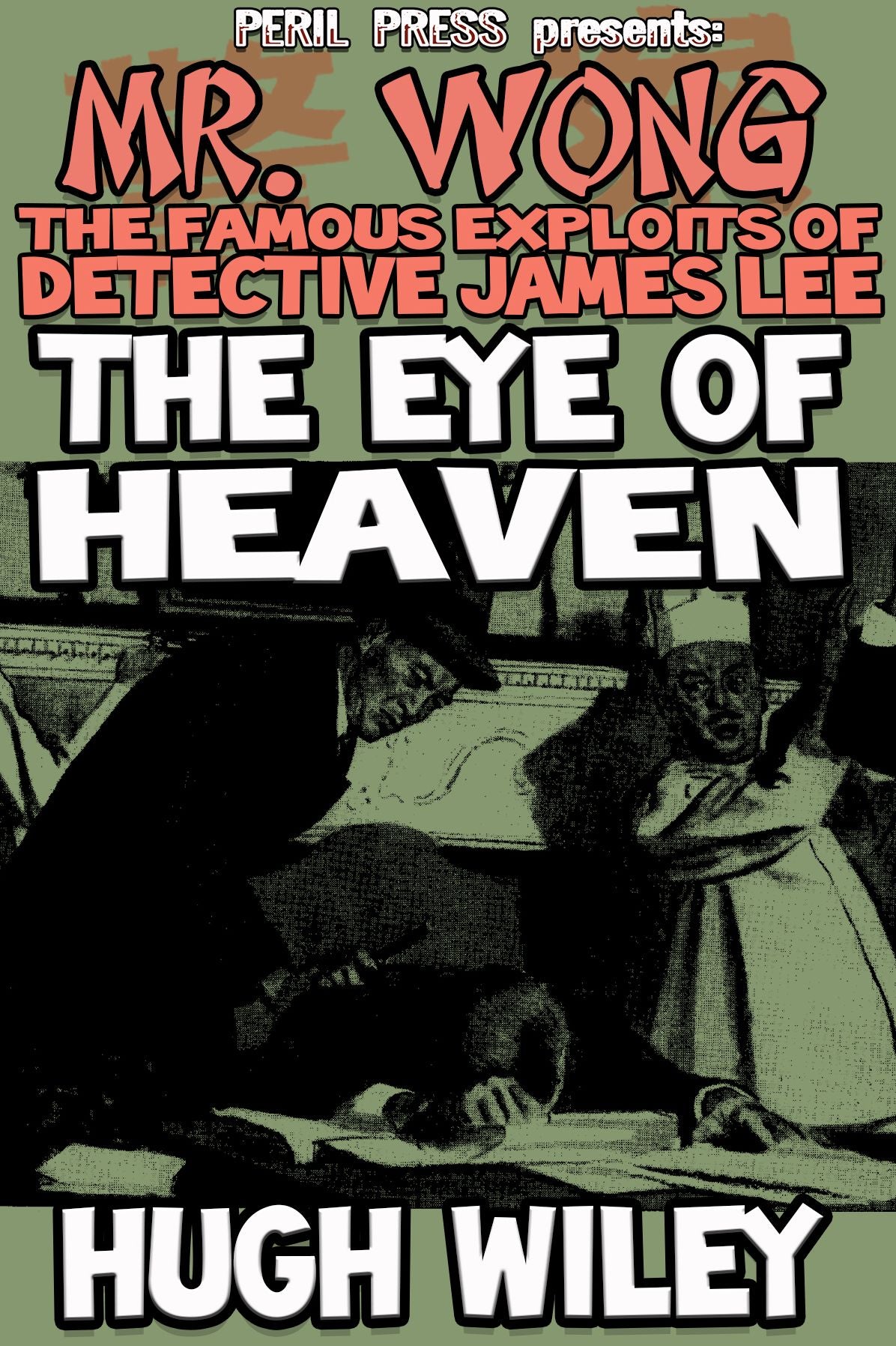The Eye Of Heaven