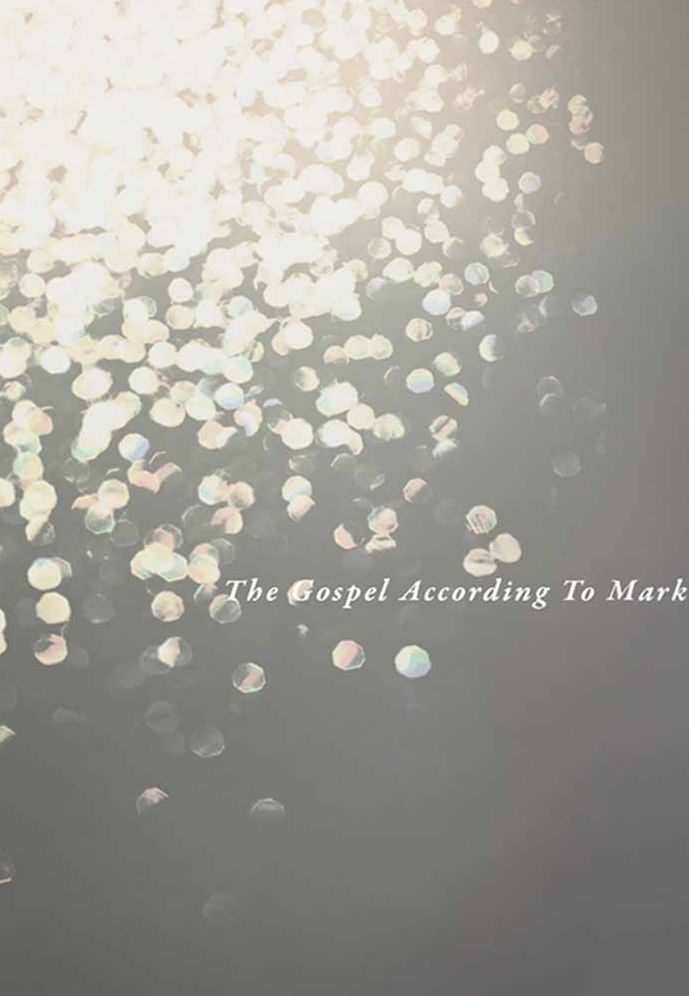 Gospel of Mark