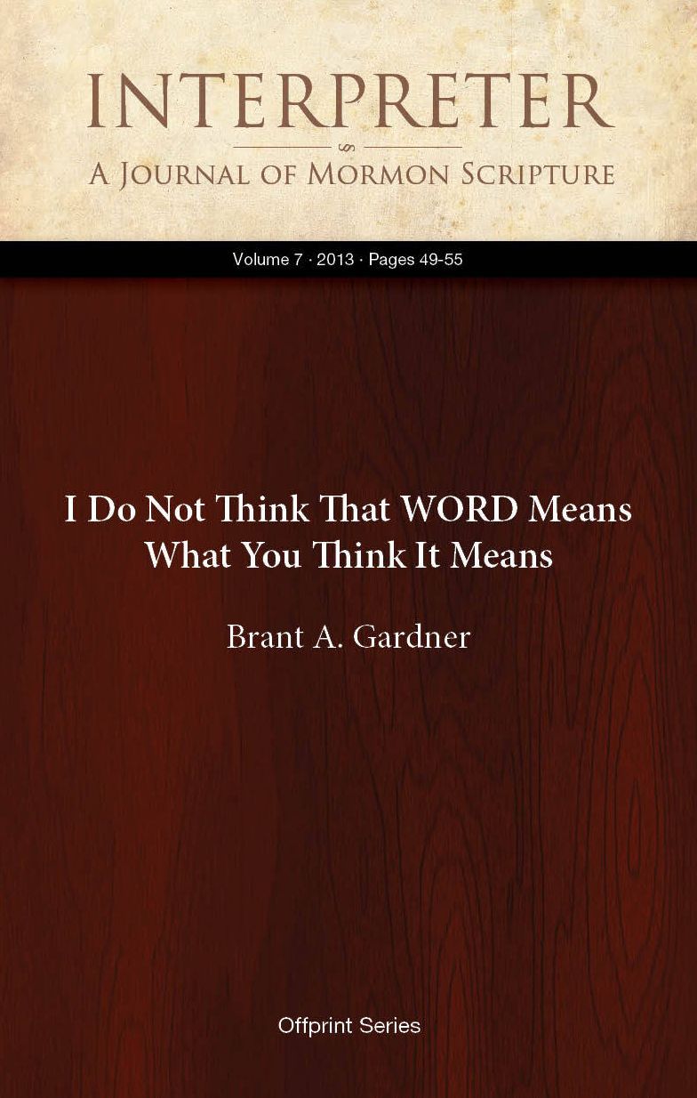 I Do Not Think That WORD Means What You Think It Means