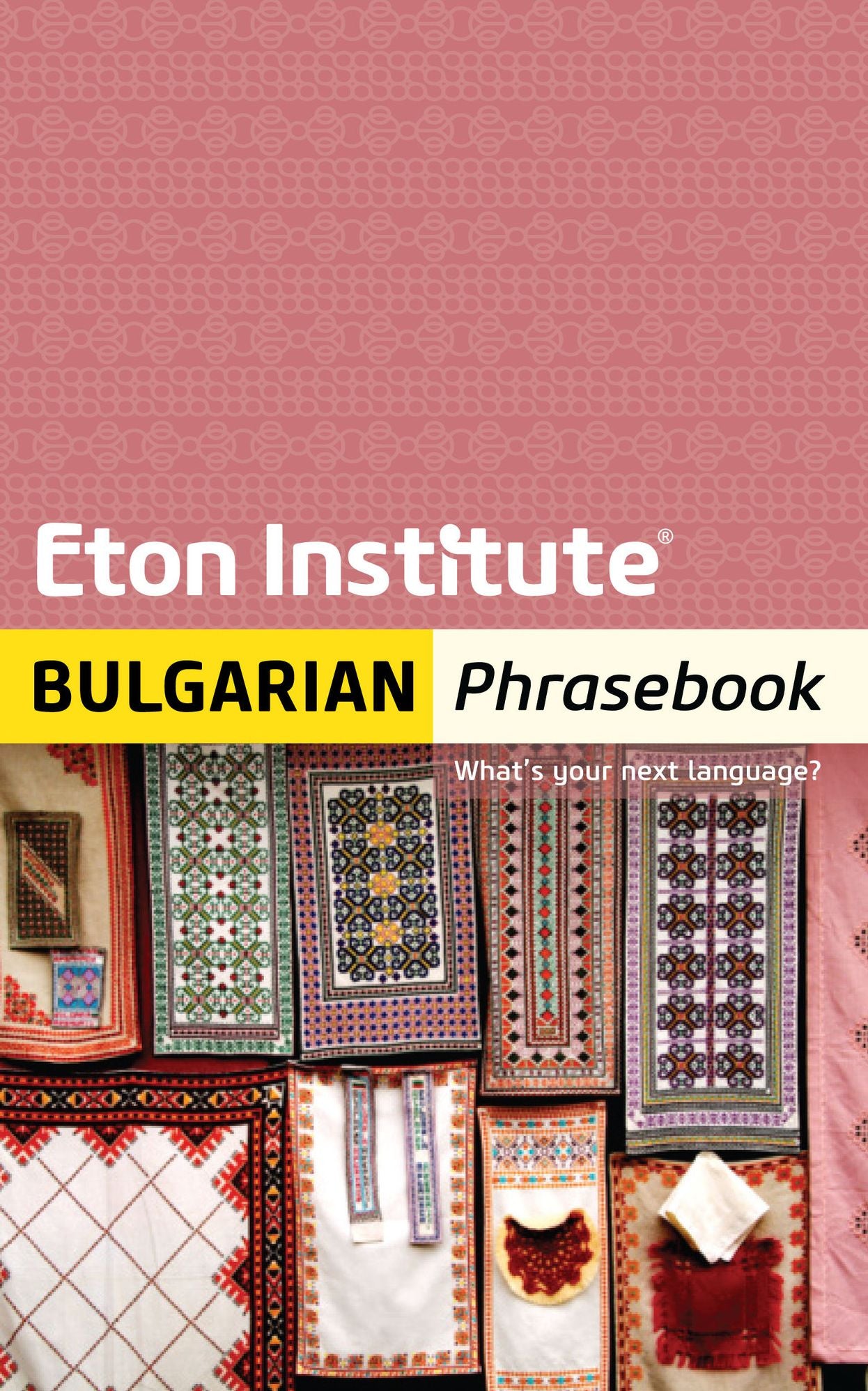 Bulgarian Phrasebook