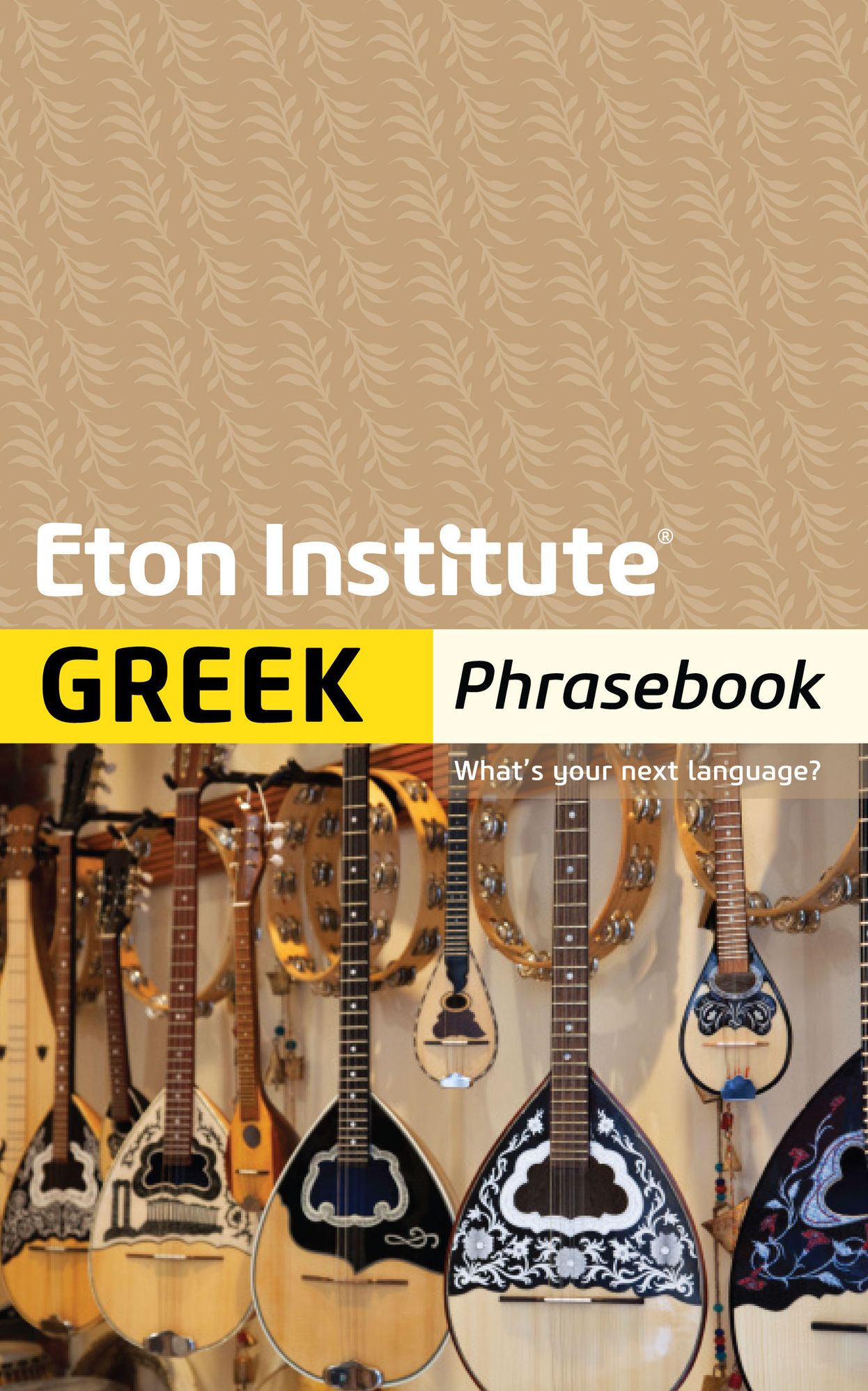 Greek Phrasebook