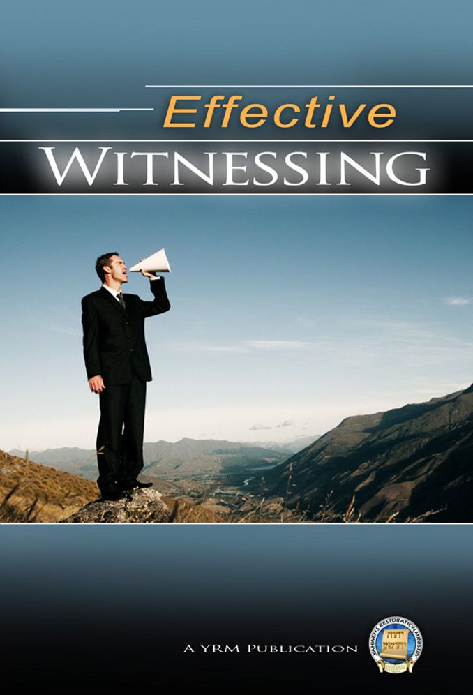 Effective Witnessing