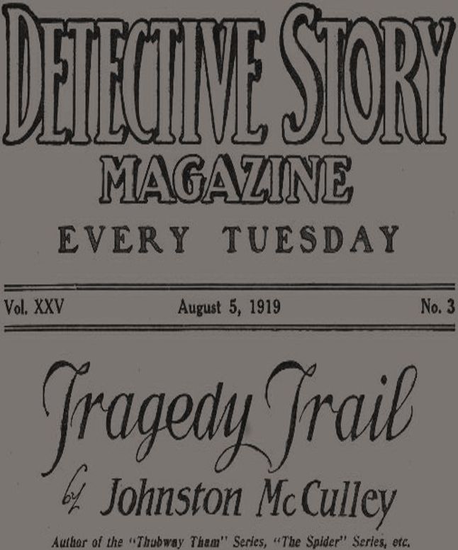 Tragedy Trail