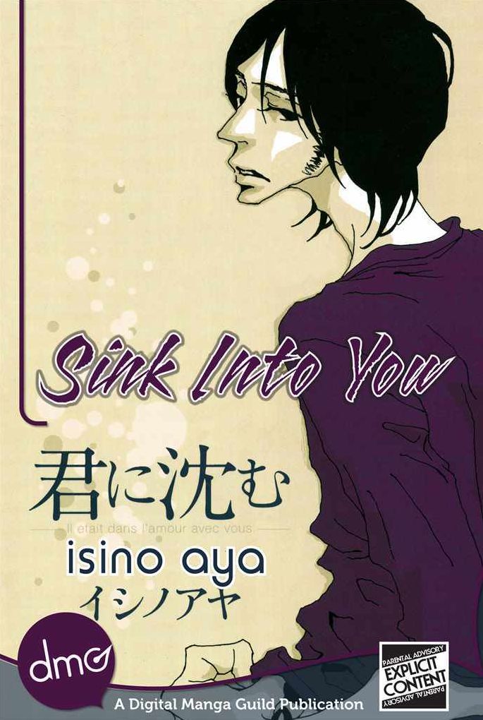 Sink Into You (Yaoi Manga)
