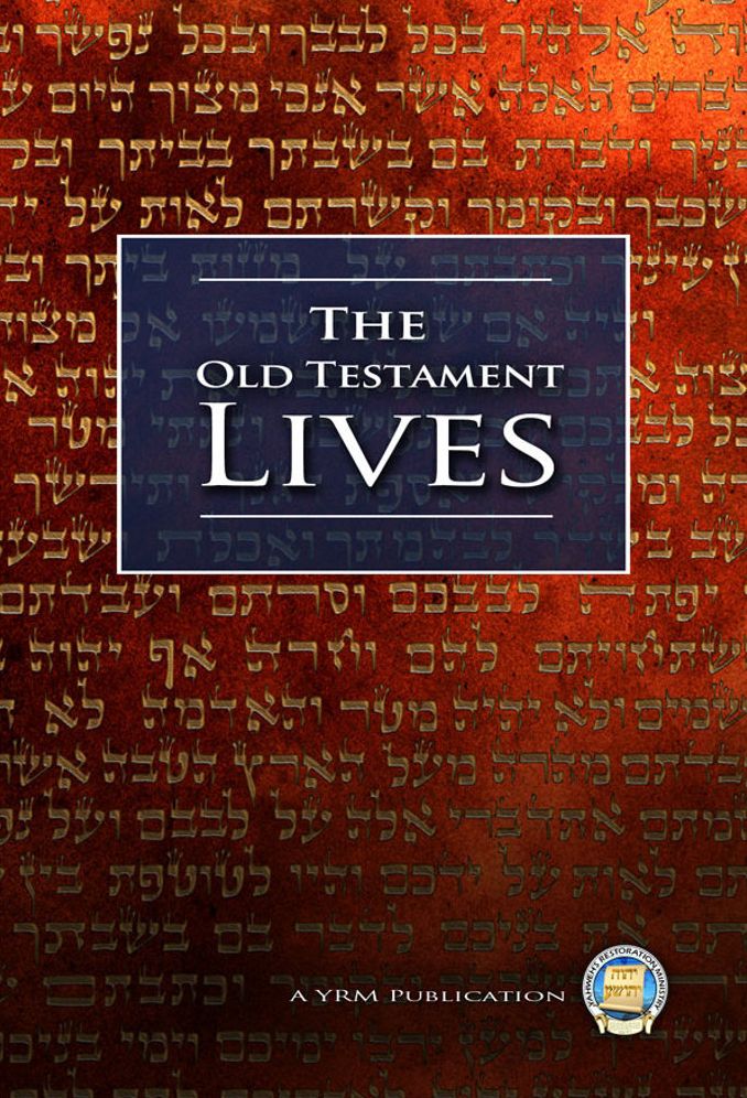 The Old Testament Lives