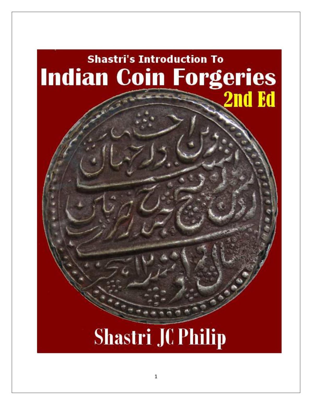 Shastri’s Introduction To Indian Coin Forgeries