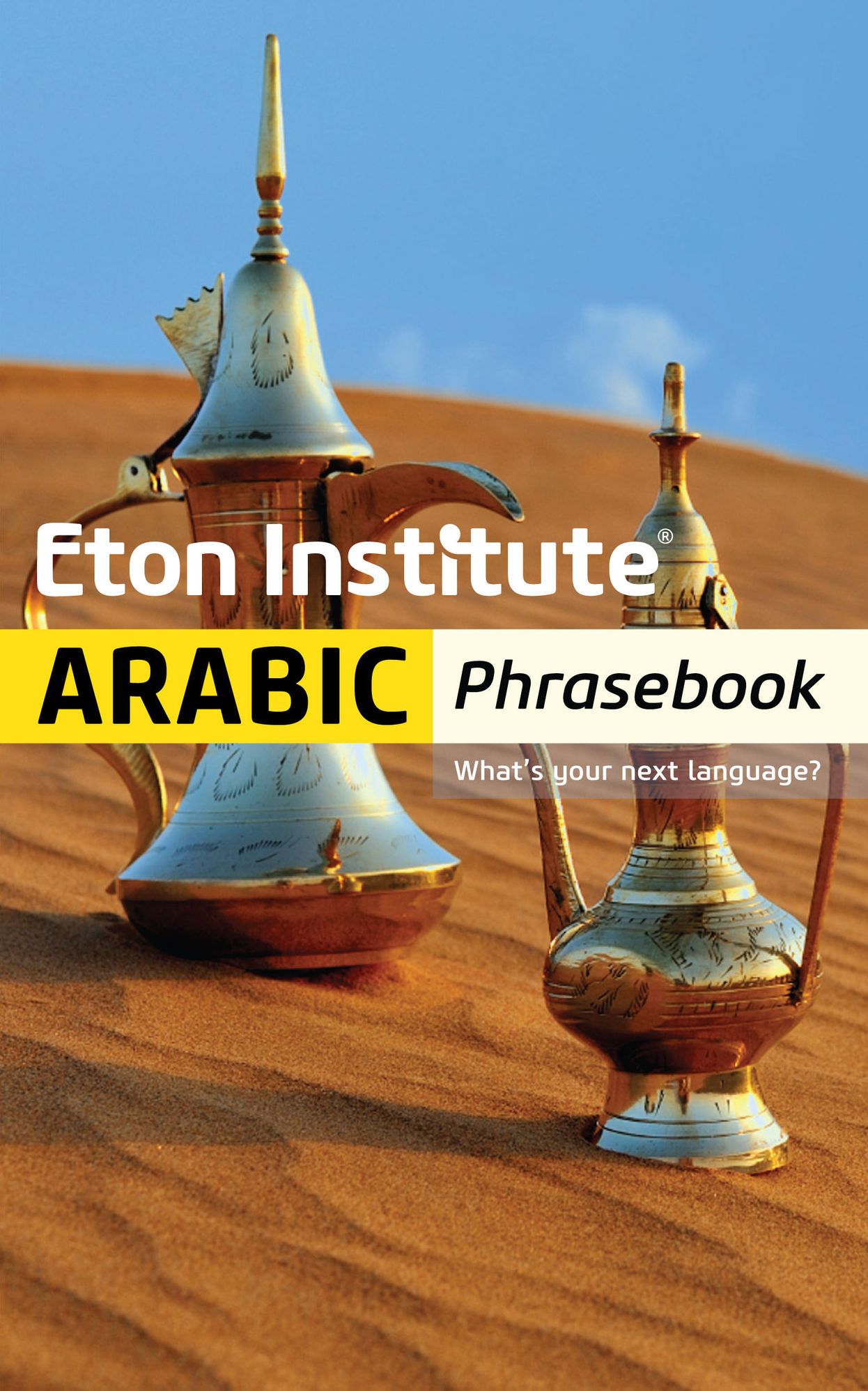Arabic Phrasebook