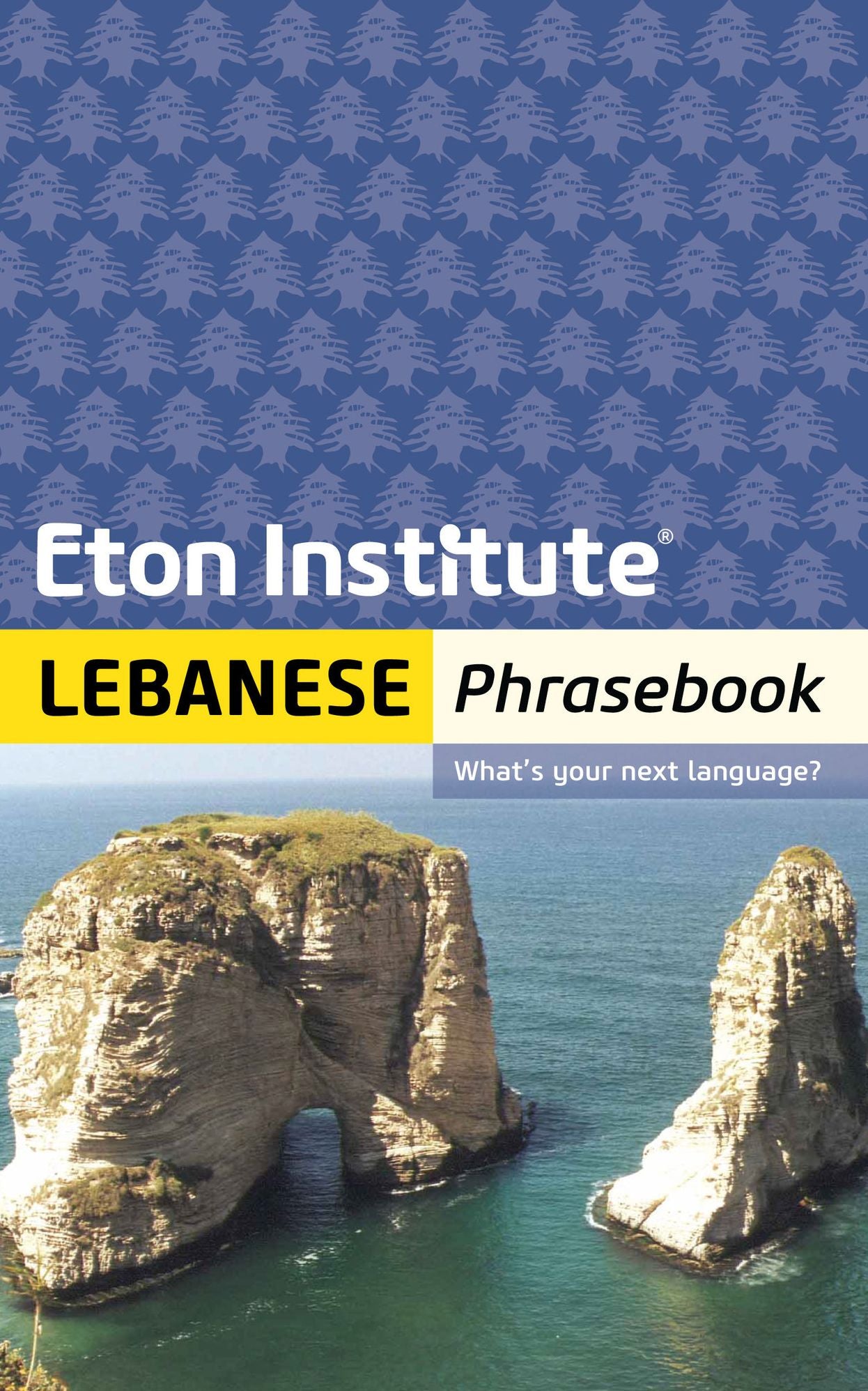 Lebanese Phrasebook