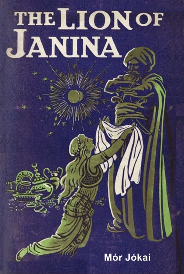 The Lion of Janina