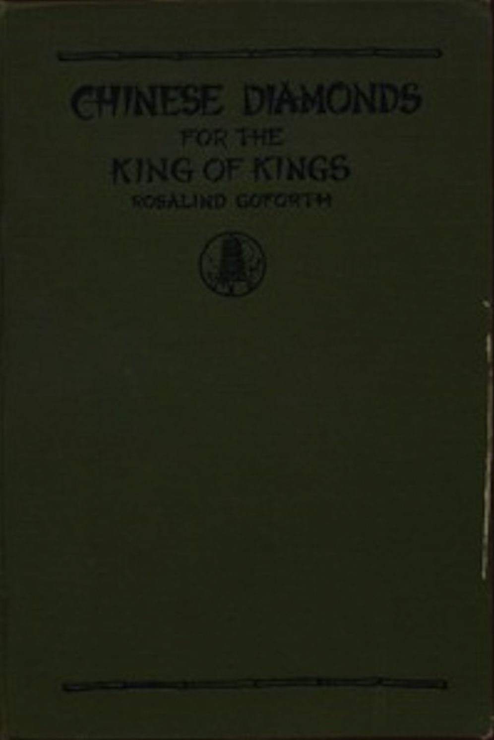 Chinese Diamonds for the King of Kings (Illustrated)